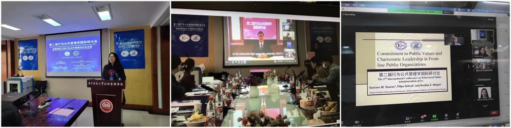 伟德国际1949始于英国