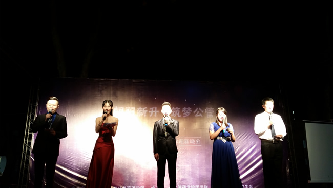 伟德国际1949始于英国