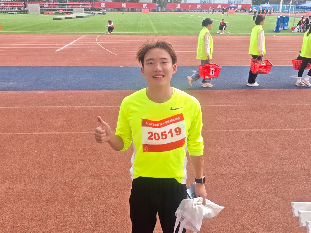 伟德国际1949始于英国