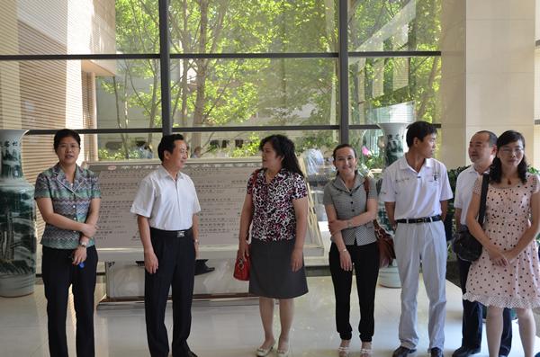 伟德国际1949始于英国