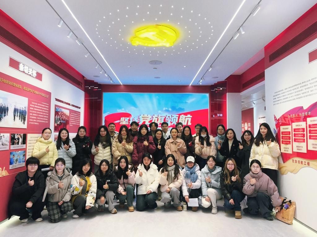 伟德国际1949始于英国