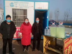 伟德国际1949始于英国