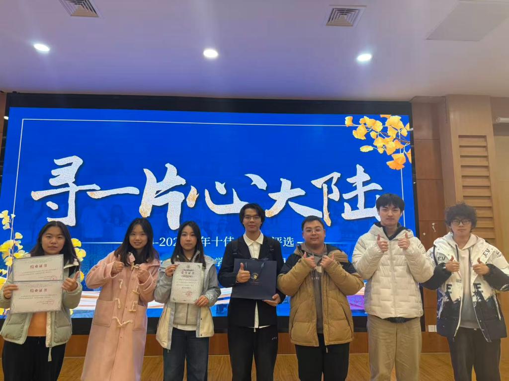 伟德国际1949始于英国