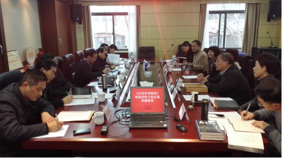 伟德国际1949始于英国