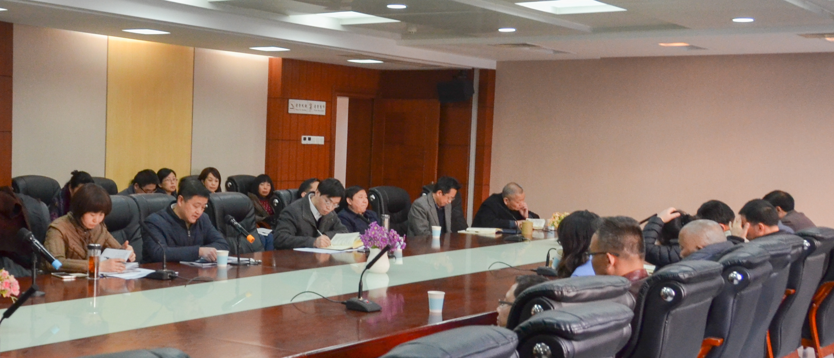 伟德国际1949始于英国