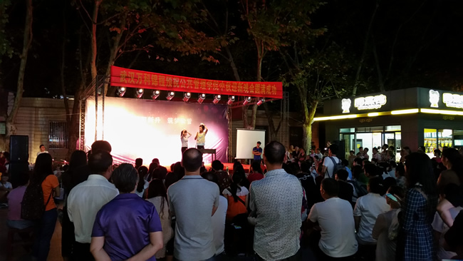 伟德国际1949始于英国