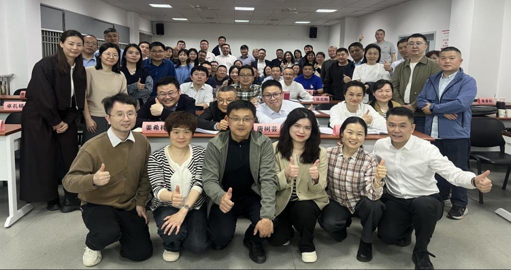 伟德国际1949始于英国