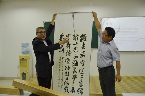 伟德国际1949始于英国