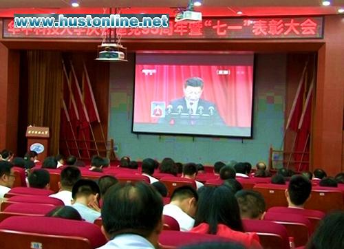 伟德国际1949始于英国