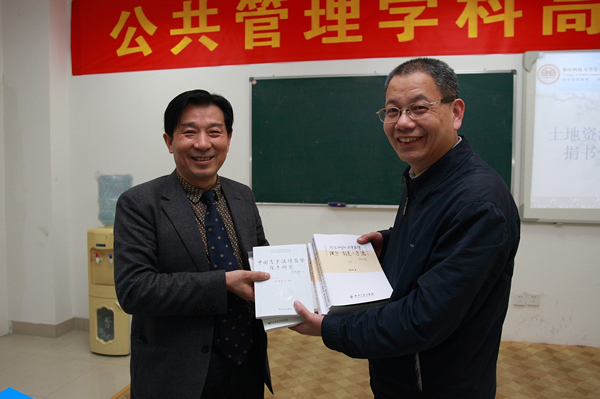 伟德国际1949始于英国