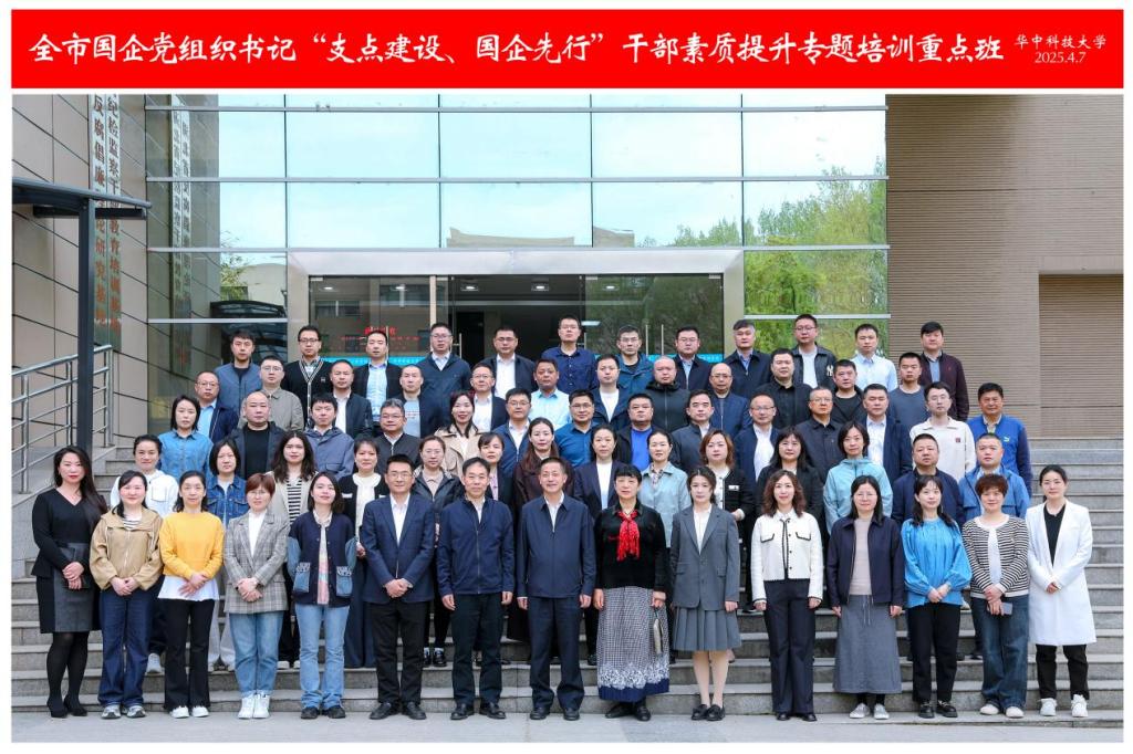 伟德国际1949始于英国