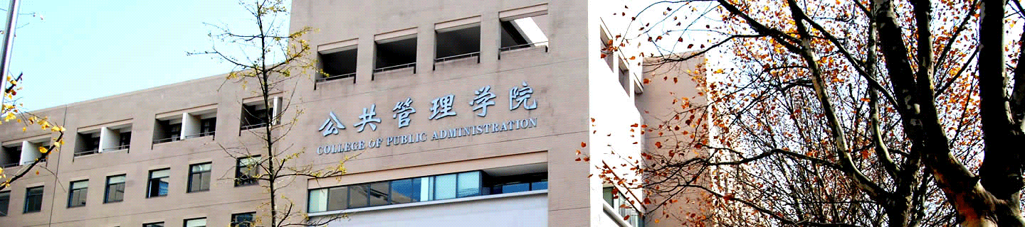 伟德国际1949始于英国