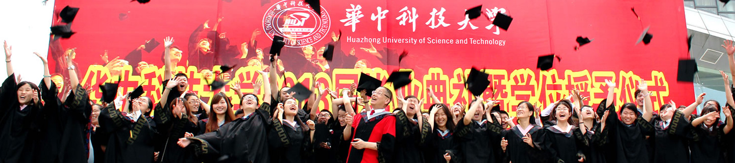 伟德国际1949始于英国