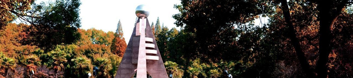 伟德国际1949始于英国